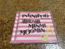 3 CD cd infinity16 湘南乃風　minmi moomin_画像1