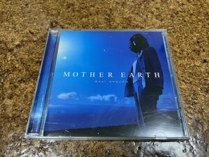 4 CD cd mother earth maki ohguro