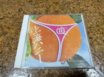 6 CD cd ORANGE RANGE 上海ハニー_画像1