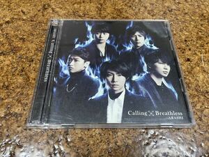 6 CD cd Calling×Breathless 嵐　ARASHI