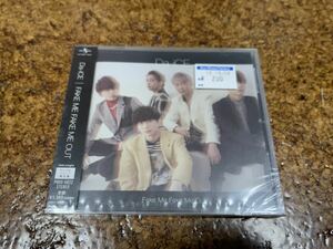 7 CD cd Da-iCE FAKE ME FAKE ME OUT 未開封