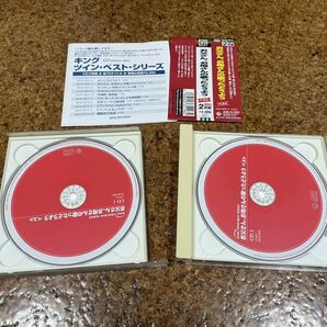 7 CD cd お父さん、お母さんの歌ったどうよう ベストの画像3