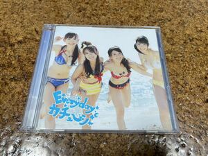 8 CD cd AKB48 Everyday,カチューシャ DVD タイプB