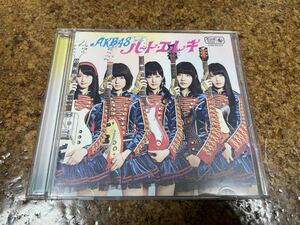 8 CD cd AKB48 ハートエレキ　DVD