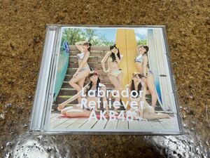 8 CD cd AKB48 ラブラドール　レトリバー　DVD