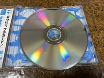 8 CD cd AKB48 心のプラカード　DVD_画像4