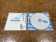 8 CD cd AKB48 心のプラカード　DVD_画像3