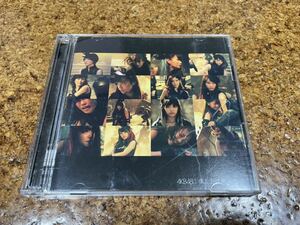 9 CD cd AKB48 僕たちは戦わない　DVD