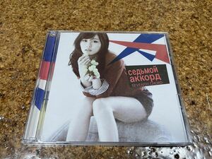 9 CD cd 前田敦子　セブンスコード　DVD