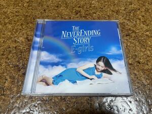 10 CD cd e~girl's the never ending story