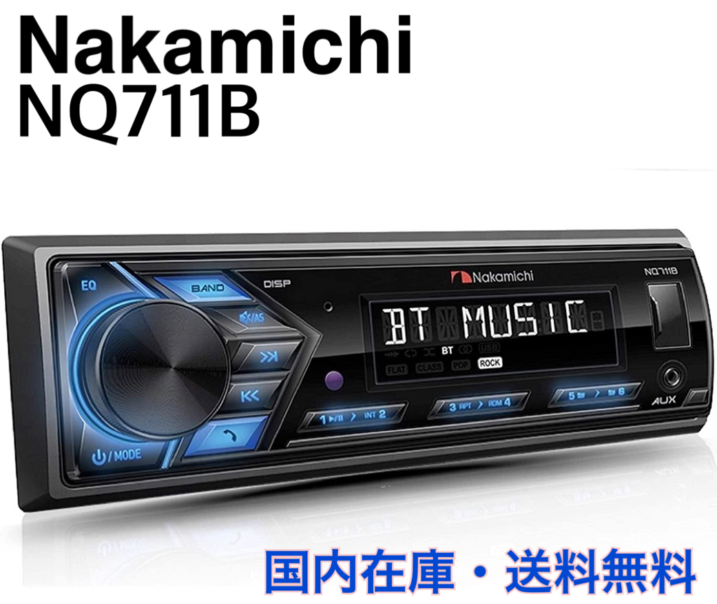 ☆更に値下げ☆ ナカミチ マニア必見ナカミチ - yankedesignstc.com