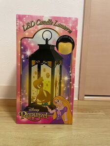 LED キャンドル ランタン ラプンツェル