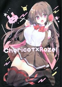 茉宮祈芹 ゲーマーちゃんパーカー Chericot*Rozel 制服 美少女 衣類 グッズ