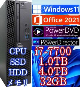 超高速PC Windows11 i7-7700(4.2GHz×8)/新品SSD(M.2)1TB/新品HDD4TB/超高速大容量DDR4メモリ32GB/Office2021/Optiplex3050