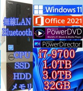 超高速PC Windows11/Office2021/ i7-9700(4.7GHz×8)/大容量DDR4メモリ32GB/SSD1.0TB/HDD3.0TB/無線LAN/領収証可/Vostro3470 5098