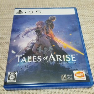 テイルズオブアライズ PS5
