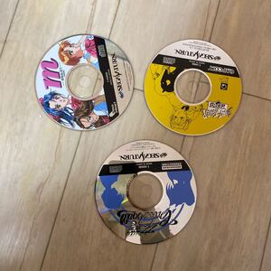 SEGAサターンソフト3つセット セガサターン ソフト