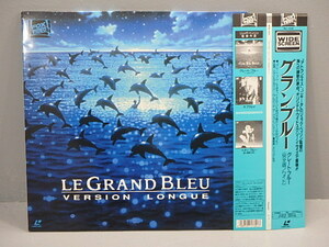 △グラン・ブルー/LE GRAND BLUE ジャン=マルク・バール レーザーディスク 同梱不可 1円スタート