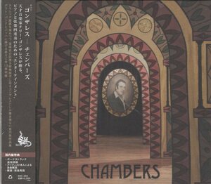 Gonzales★ゴンザレス★Chilly Gonzales★チェンバーズ★+1★国内盤