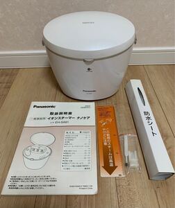 Panasonic イオンスチーマー ナノケア EH-SA91