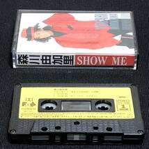 【美品】森川由加里「SHOW ME」カセットテープ & CD 2メディアのセット_画像4