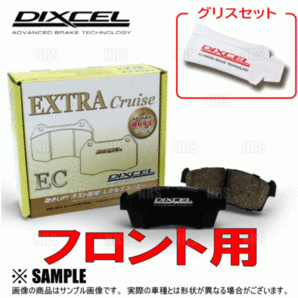 DIXCEL ディクセル EXTRA Cruise (フロント) タント/カスタム LA600S/LA610S/LA650S/LA660S 15/5～ (381114-ECの画像2