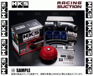 HKS エッチケーエス Racing Suction レーシングサクション インプレッサWRX STI GRB/GVB EJ207 07/10～14/8 (70020-AF105