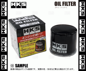 HKS エッチケーエス オイルフィルター N BOX/カスタム JF1/JF2/JF3/JF4 S07A 11/12～ 15400-RTA-004 (52009-AK005