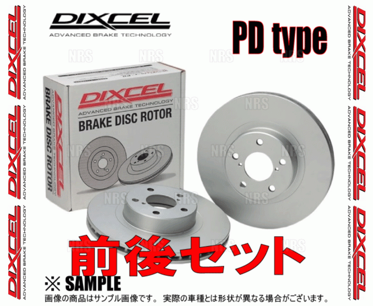 DIXCEL ディクセル PD type ローター (前後セット) ラクティス NCP120 10/11~ (3119271/3159114-PD DIXCEL ディクセル PD type ローター (前後セット) ラクティス NCP120 10/11~ (3119271/3159114-PD