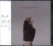 WATERCOLOURS★The Portals EP [ウォーターカラーズ,Chelsea Jade,チェルシー ジェイド]_画像1