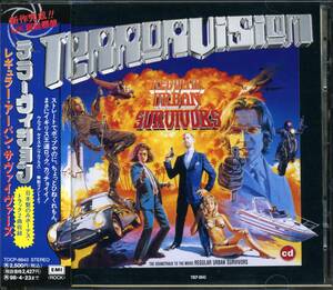 TERRORVISION★Regular Urban Survivors [テラービジョン,Tony Wright,トニー ライト,LAIKA DOG]