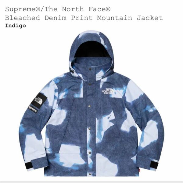 Supreme The North Face Bleached Denim Print Mountain Jacket 