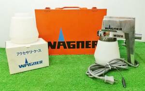 中古 現状品 WAGNER ワグナー 業務用小型塗装機 100V 電動ハンドガン スプレーガン W320