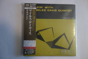 送料無料◆Miles Davis(マイルス・デイヴィス)/RELAXIN'(リラクシン) SA-CD シングルレイヤー SHM仕様 初回生産限定盤 レア◆デイビス SACD