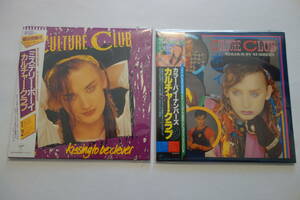  бесплатная доставка *CULTURE CLUB( культура * Club ) бумага жакет CDli master кольцо бумага jacket цвет bai номер z детективный роман Boy 