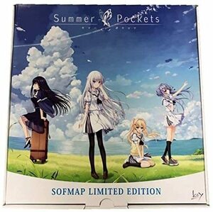 Summer Pockets ソフマップ Limited Edition
