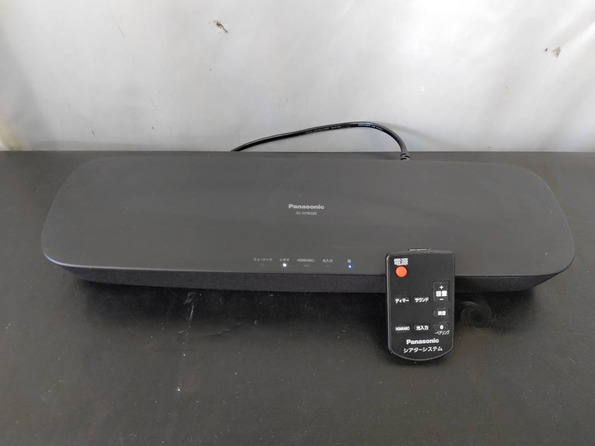 2021年ファッション福袋 Panasonic 2chシアターバー Bluetooth対応
