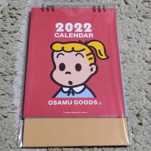 OSAMU GOODS　オサムグッズカレンダー　原田治　2022カレンダー