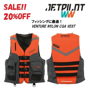 ジェットパイロット JETPILOT ライフジャケット JCI認定 セール 20%オフ 送料無料 ベンチャー ナイロン CGA ベスト JA19128CGA オレンジ L