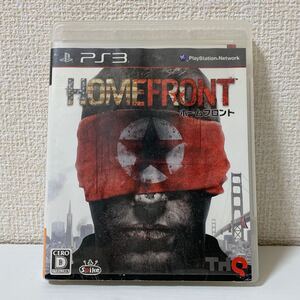 【PS3/プレステ3ソフト】ホームフロント/FPSシューティング/ゲームソフト