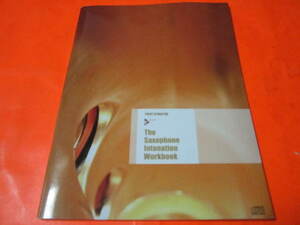 ! practice for musical score attaching import manual The Saxophone Intonation Workbook CD attaching Saxo phone Trent Kynastonto Len to*kina stone 