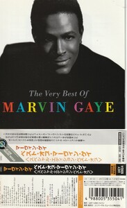 【CD】MARVIN GAYE マーヴィン・ゲイ/THE VERY BEST OF ベスト・オブ・マーヴィン・ゲイ ■帯付 ■2CD