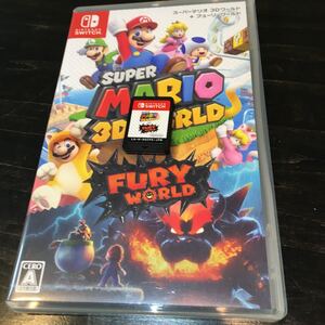 スーパーマリオ3Dワールド+フューリーワールド Nintendo Switch ニンテンドースイッチ