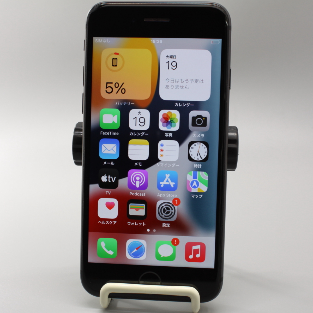 iPhone X 64G カスタム品 (ジャンク) - xn--telemontzs-z4a.hu