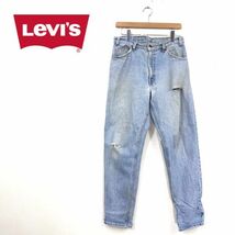 I464-R◆LEVI'S リーバイス デニムパンツ 550◆W32 L32 メンズ クラッシュ ダメージ ジーンズ 古着 ユーズド アメカジ カジュアル_画像1