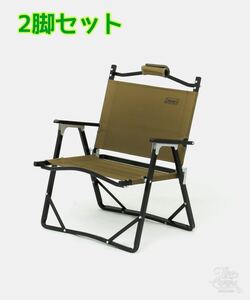 アーバンリサーチ COLEMANコンパクトフォールディングチェア コールマン2脚