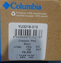 ★未使用 保管品 コロンビア チャケイピ パック スノー ウィンターブーツ Columbia CHAKEIPI PAC YU3218-010 24cm★_画像10