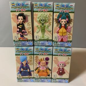ワンピースワールドコレクタブルフィギュア ワーコレ ワノ国6