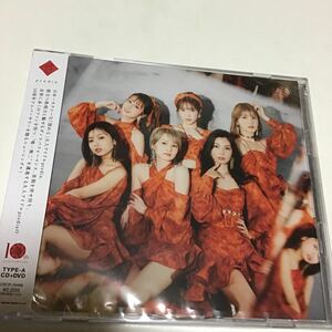 未開封品　硝子のアンブレラ(TYPE-A)」 predia 定価: ￥ 1818 #predia #CD