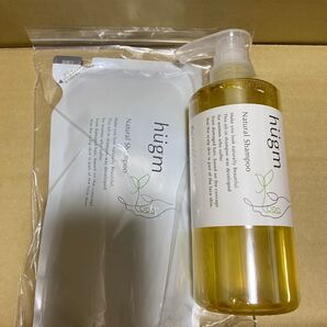 hugm ハグム ナチュラルシャンプー 500ml ティーライフ